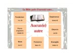 Aucun autre